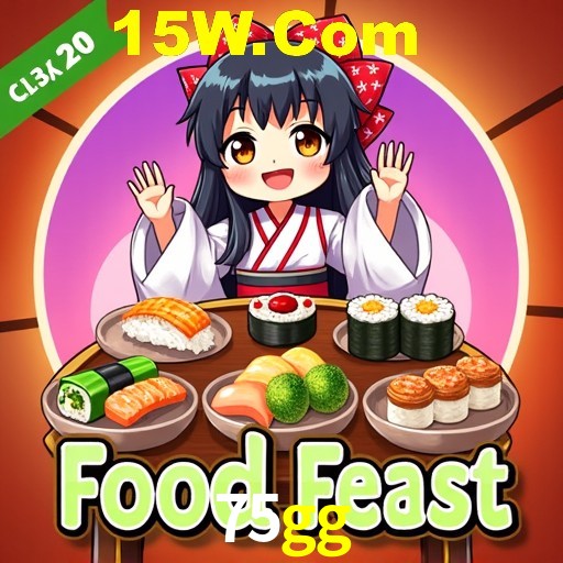 Seasonal Promotions 75gg