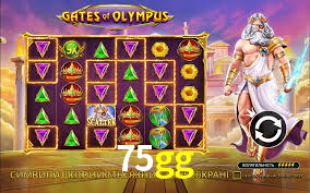 Programa VIP 75gg